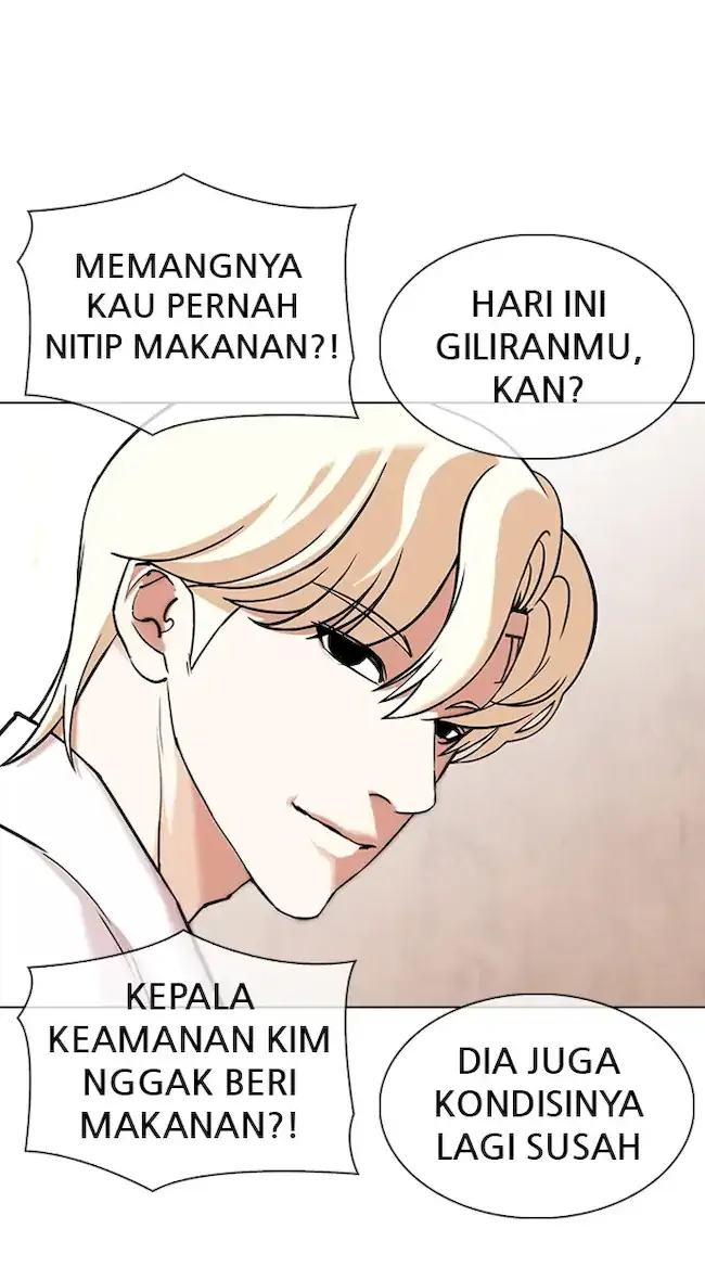 Lookism Bab 347 halaman 109