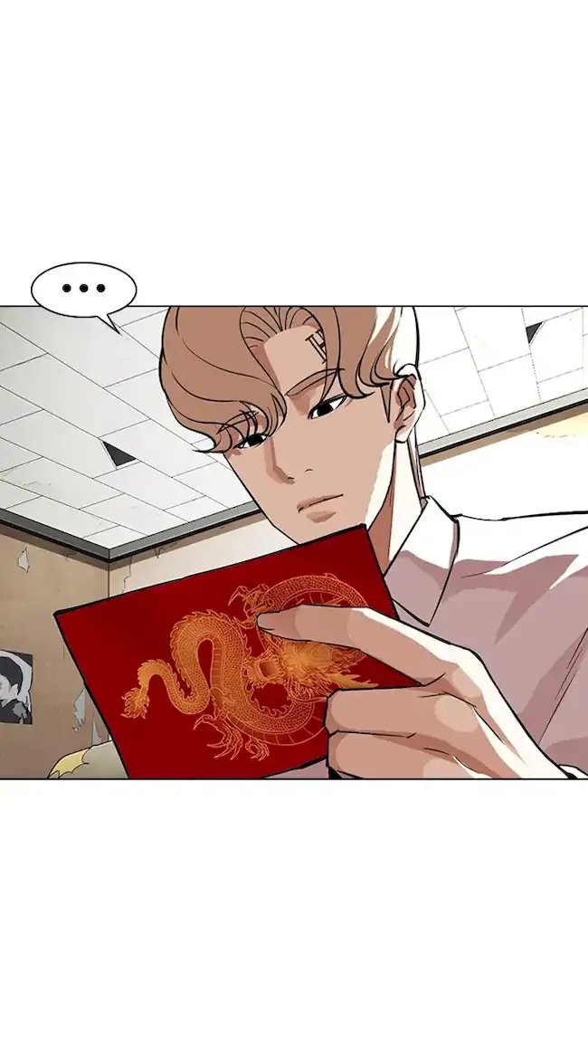 Lookism Bab 347 halaman 113