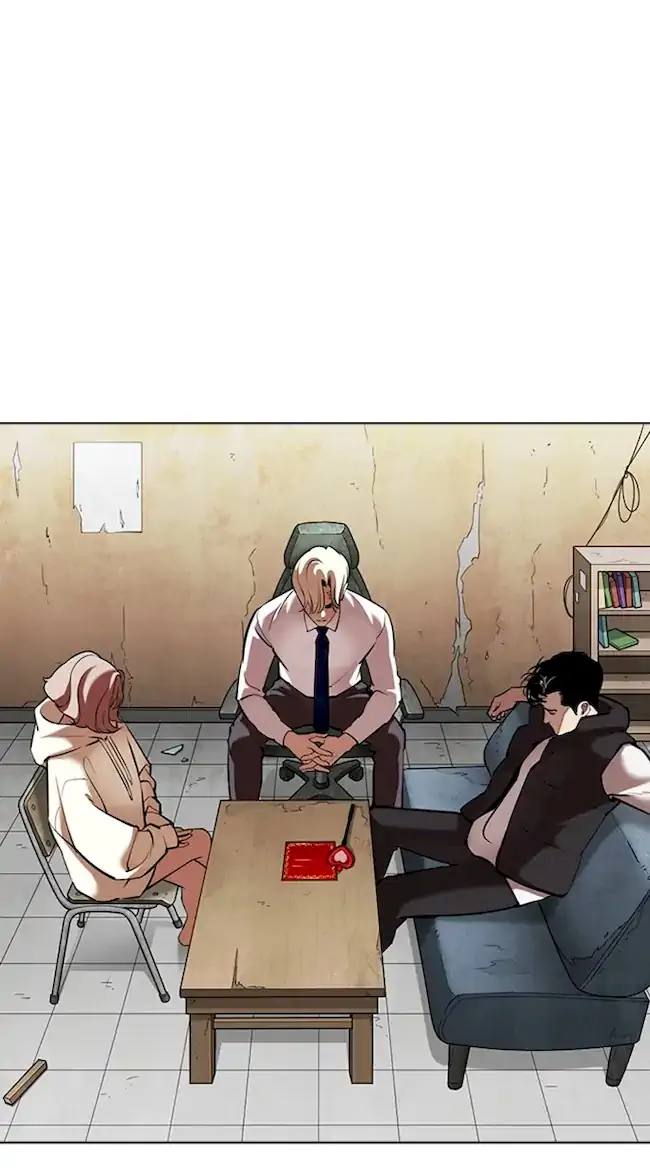 Lookism Bab 348 halaman 2