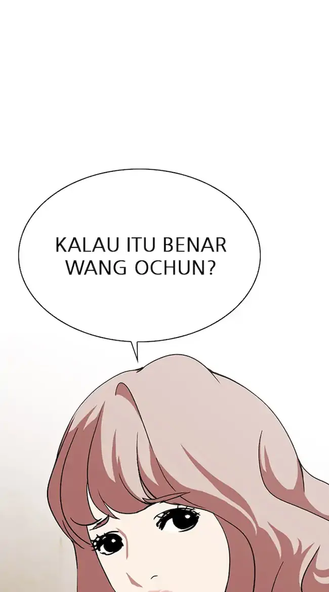 Lookism Bab 348 halaman 7