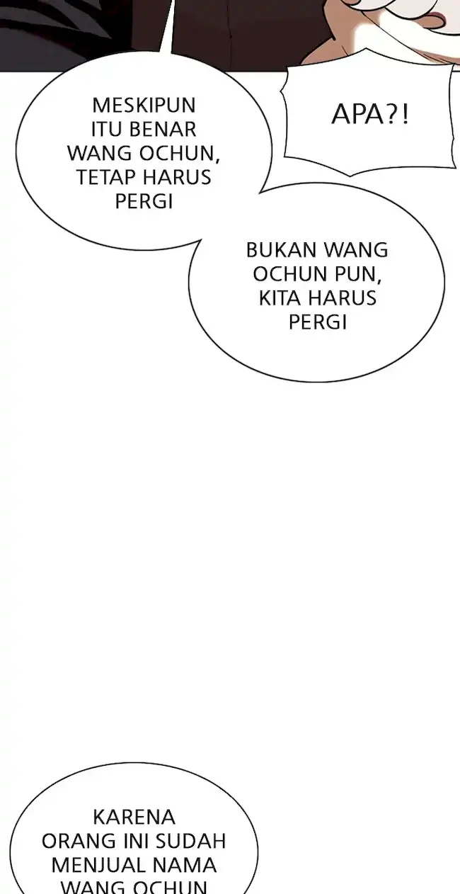 Lookism Bab 348 halaman 11
