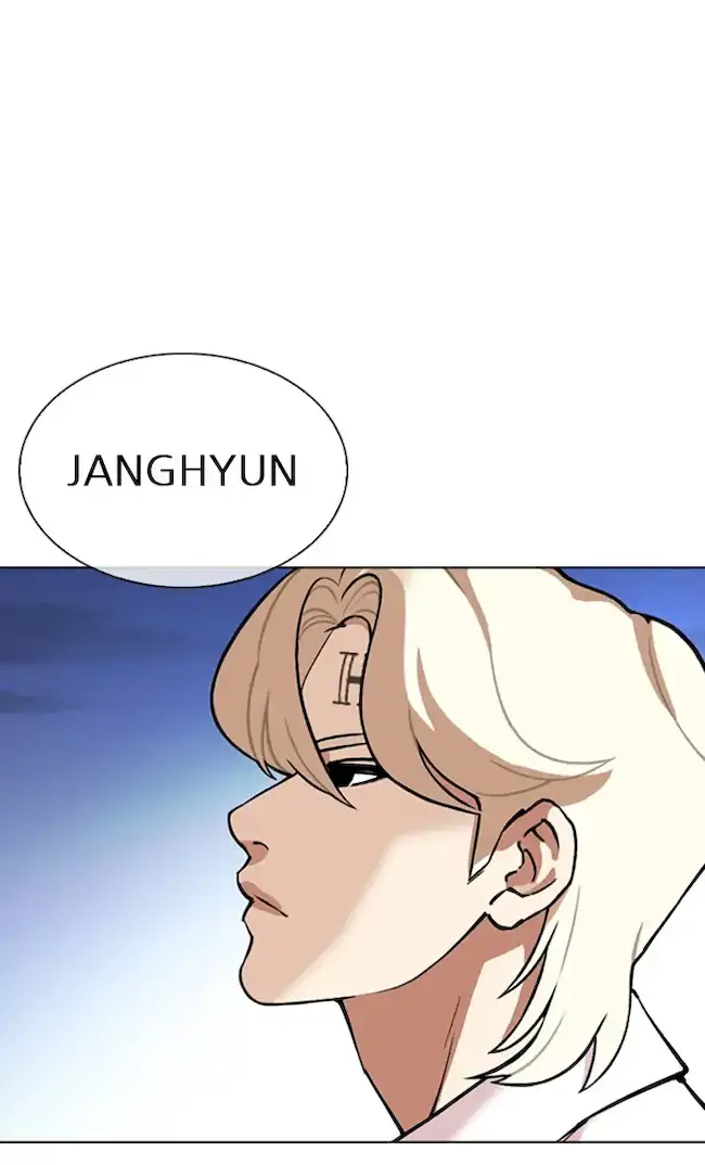 Lookism Bab 348 halaman 25