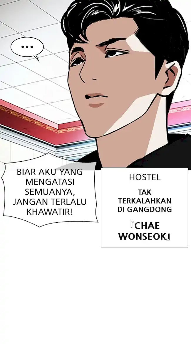 Lookism Bab 348 halaman 41