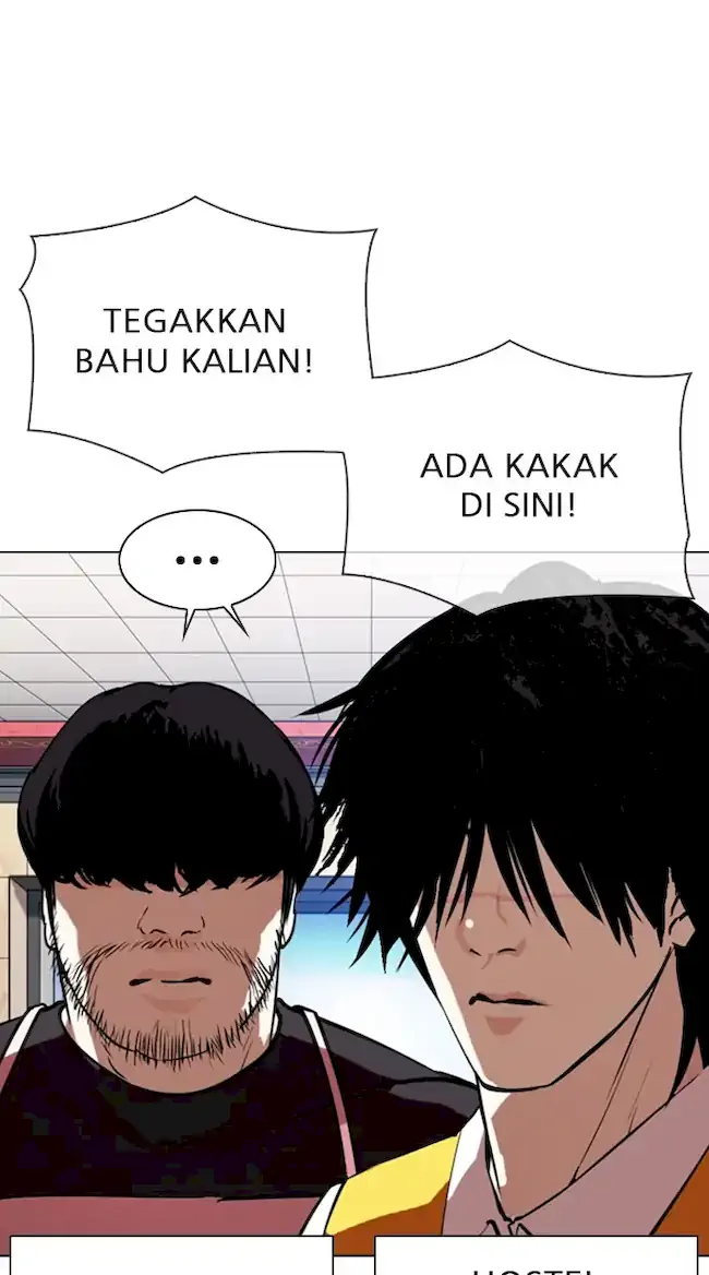 Lookism Bab 348 halaman 42