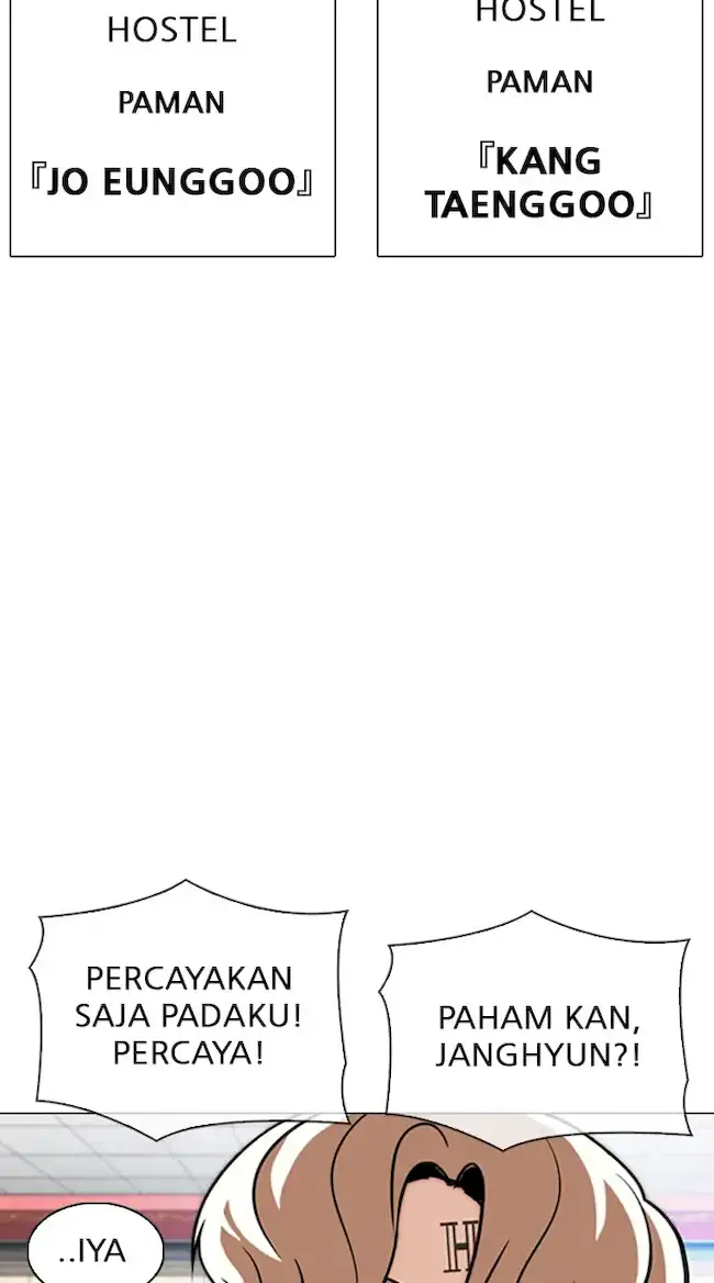 Lookism Bab 348 halaman 43