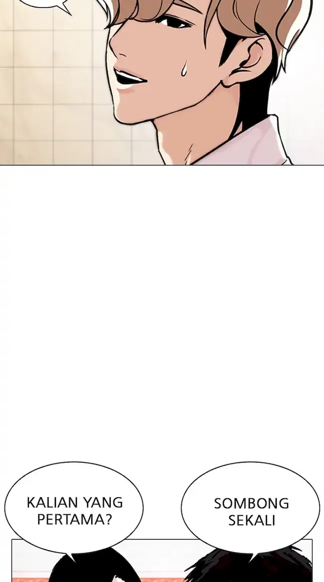 Lookism Bab 348 halaman 44