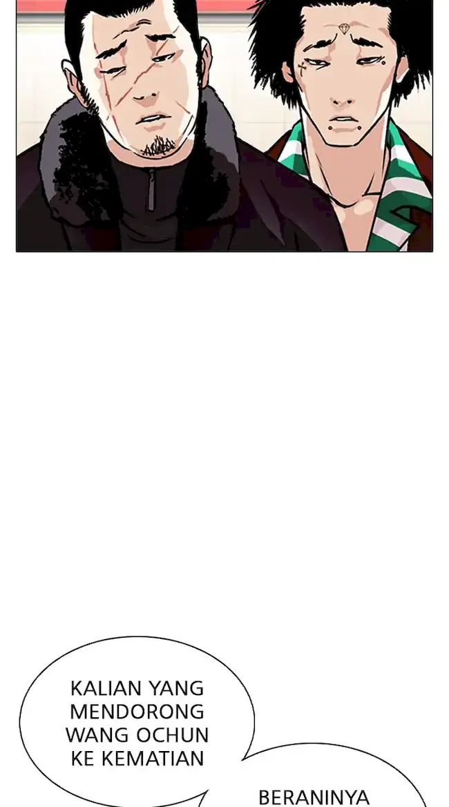 Lookism Bab 348 halaman 45