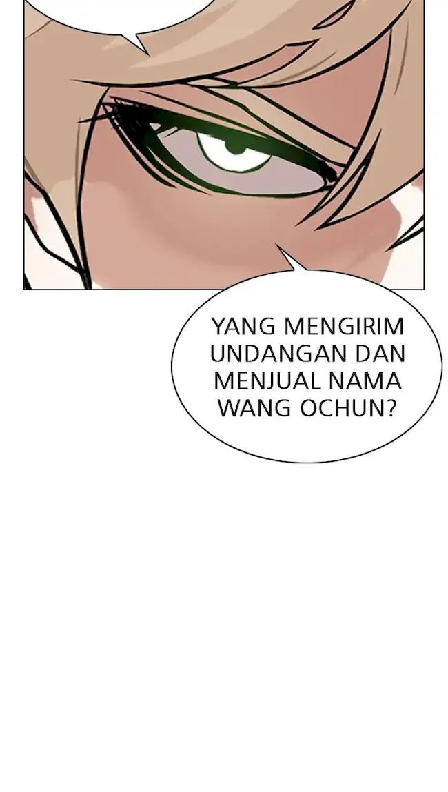 Lookism Bab 348 halaman 51