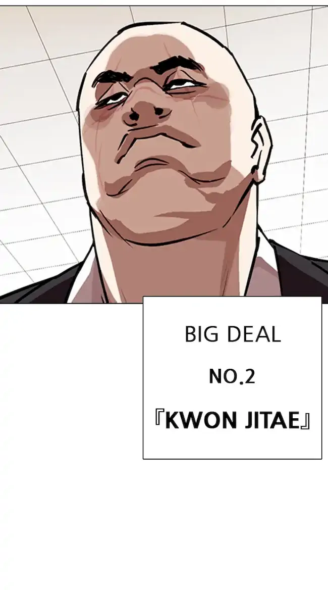 Lookism Bab 348 halaman 59