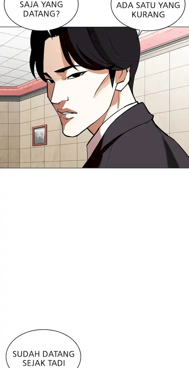Lookism Bab 348 halaman 73