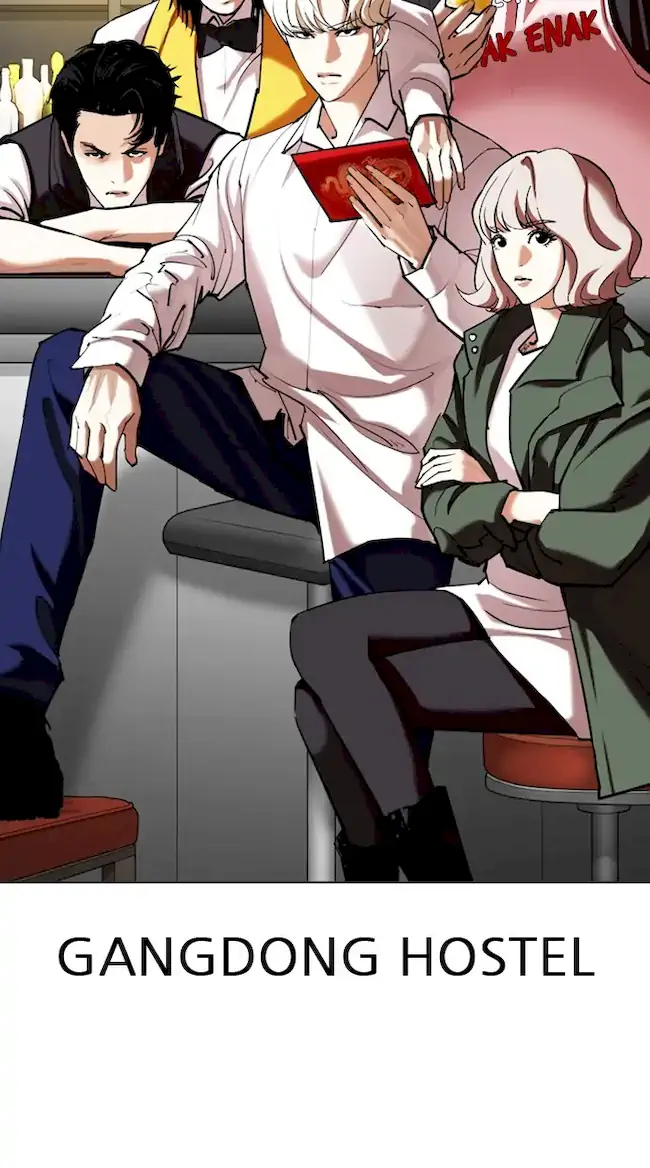 Lookism Bab 348 halaman 81