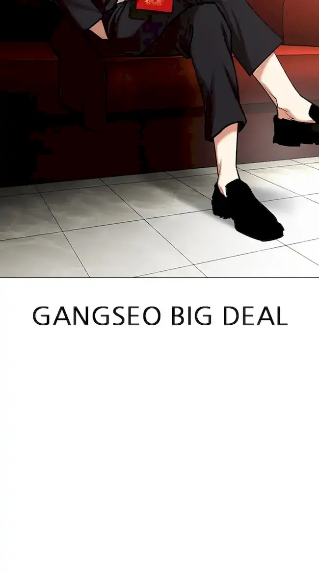 Lookism Bab 348 halaman 83