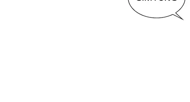 Lookism Bab 348 halaman 102