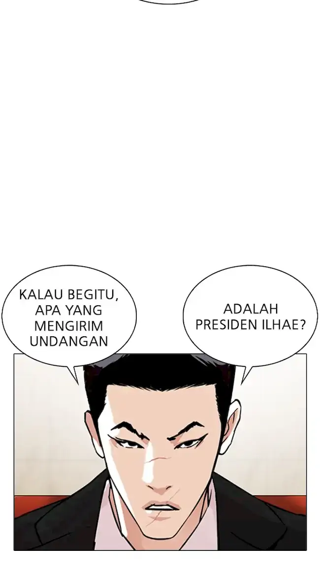 Lookism Bab 348 halaman 104