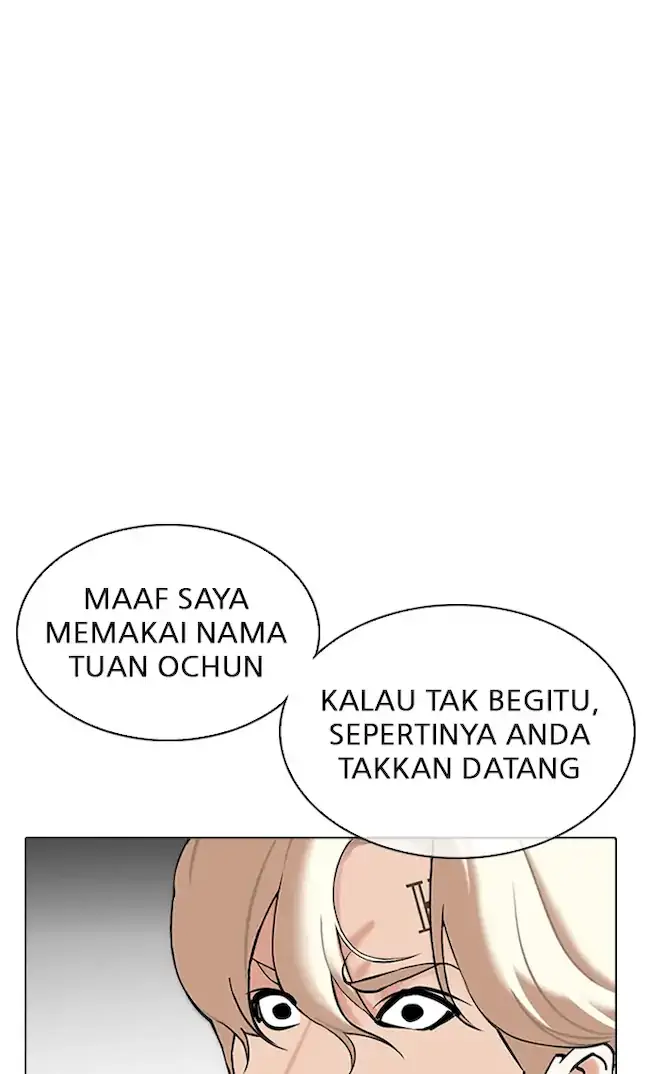 Lookism Bab 348 halaman 112
