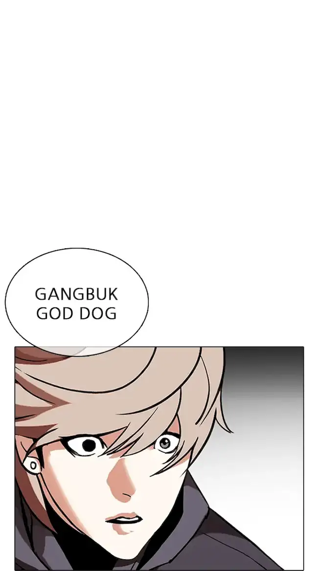 Lookism Bab 349 halaman 5