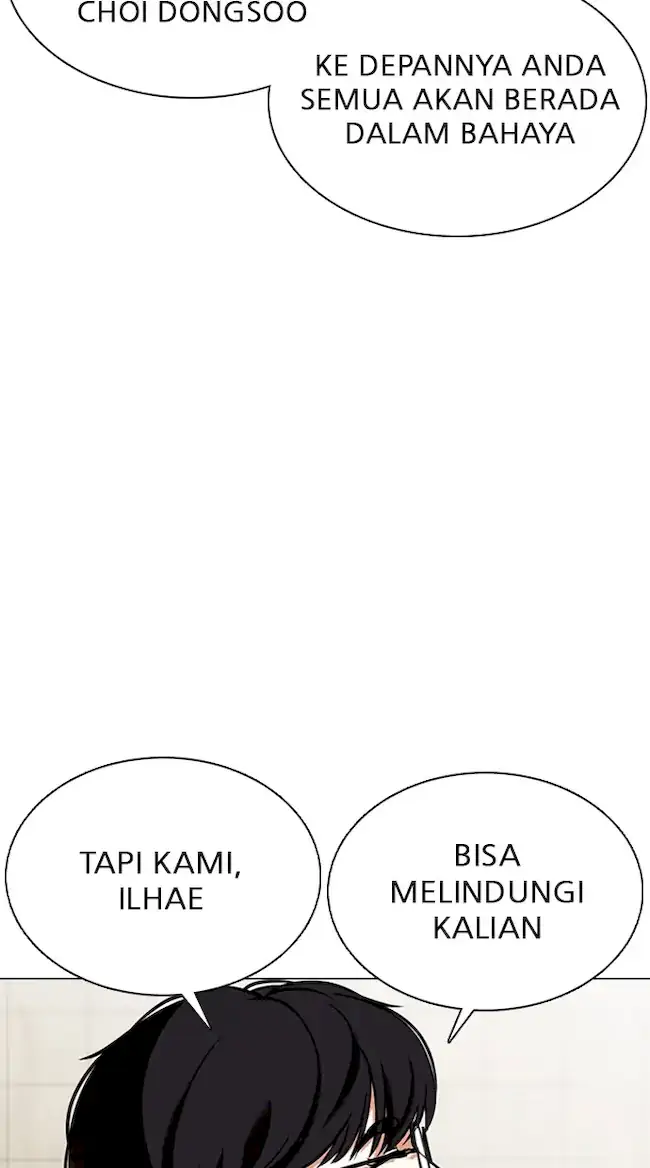 Lookism Bab 349 halaman 18