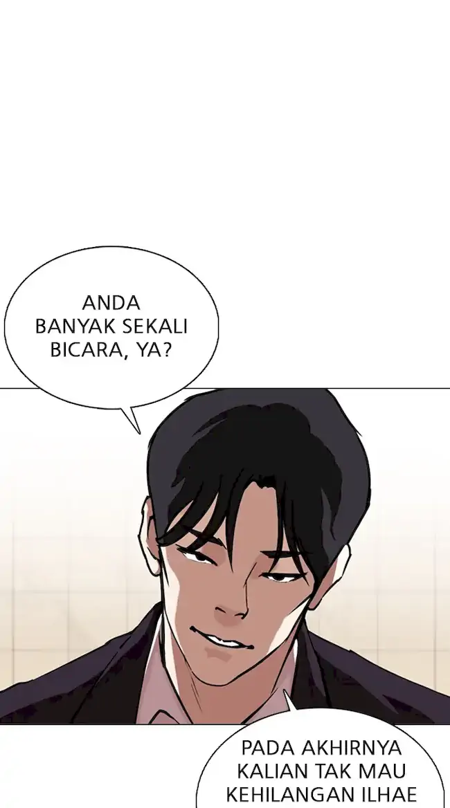 Lookism Bab 349 halaman 26
