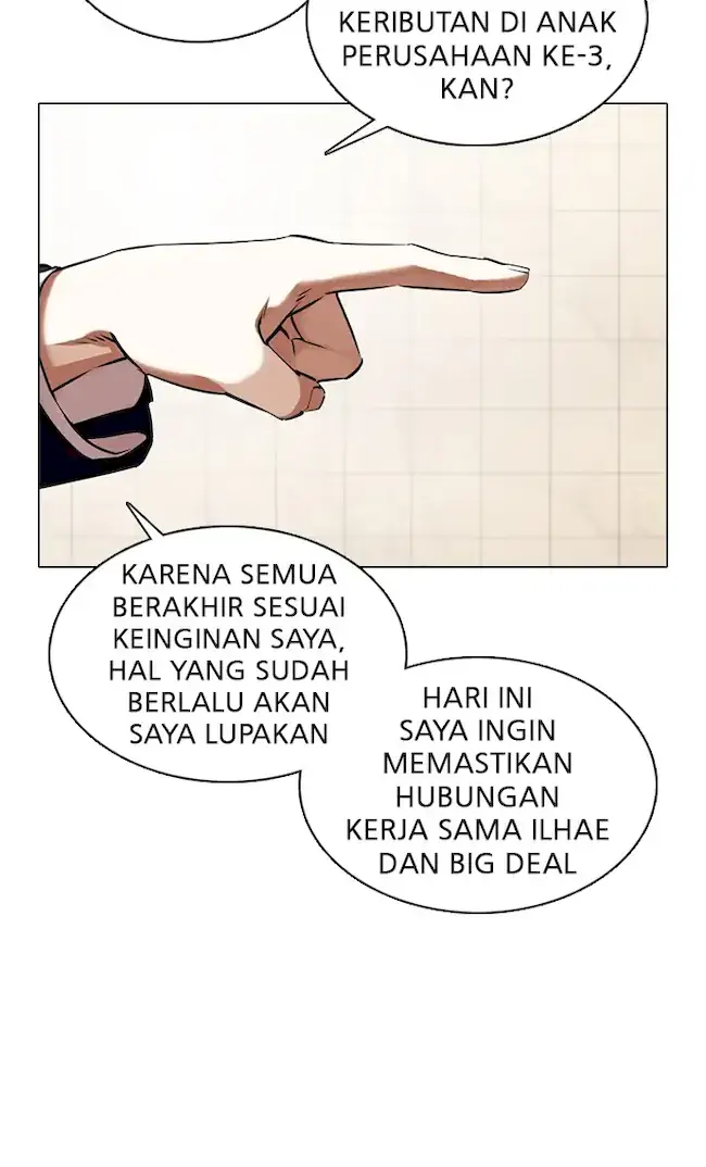 Lookism Bab 349 halaman 32
