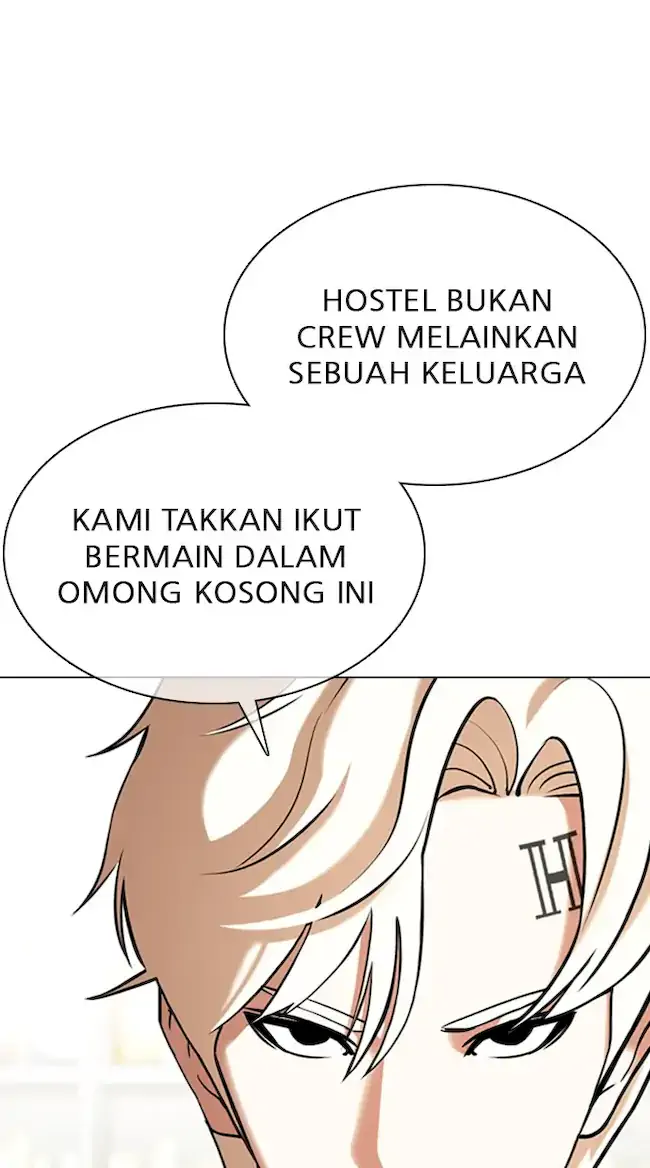 Lookism Bab 349 halaman 52