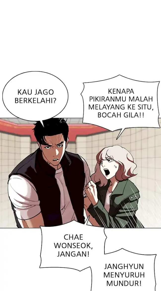 Lookism Bab 349 halaman 66