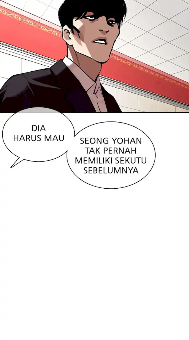 Lookism Bab 349 halaman 76