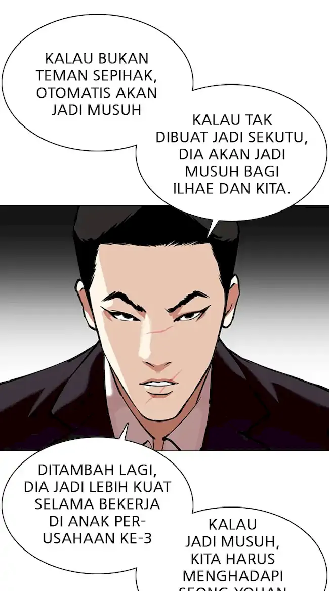 Lookism Bab 349 halaman 77