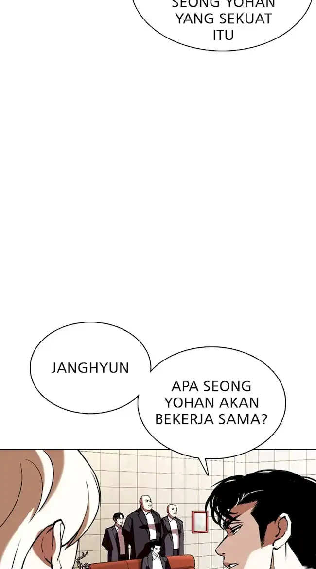 Lookism Bab 349 halaman 78