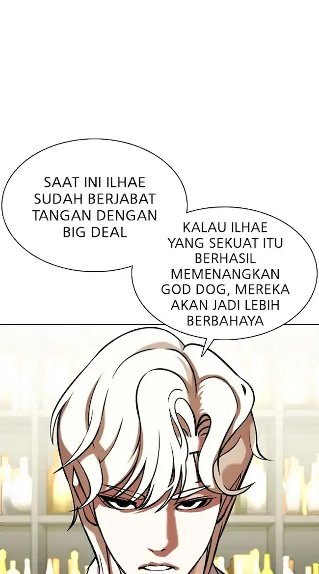 Lookism Bab 349 halaman 80