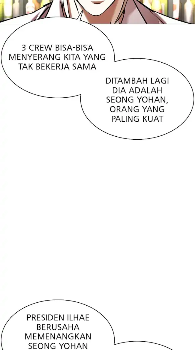 Lookism Bab 349 halaman 81