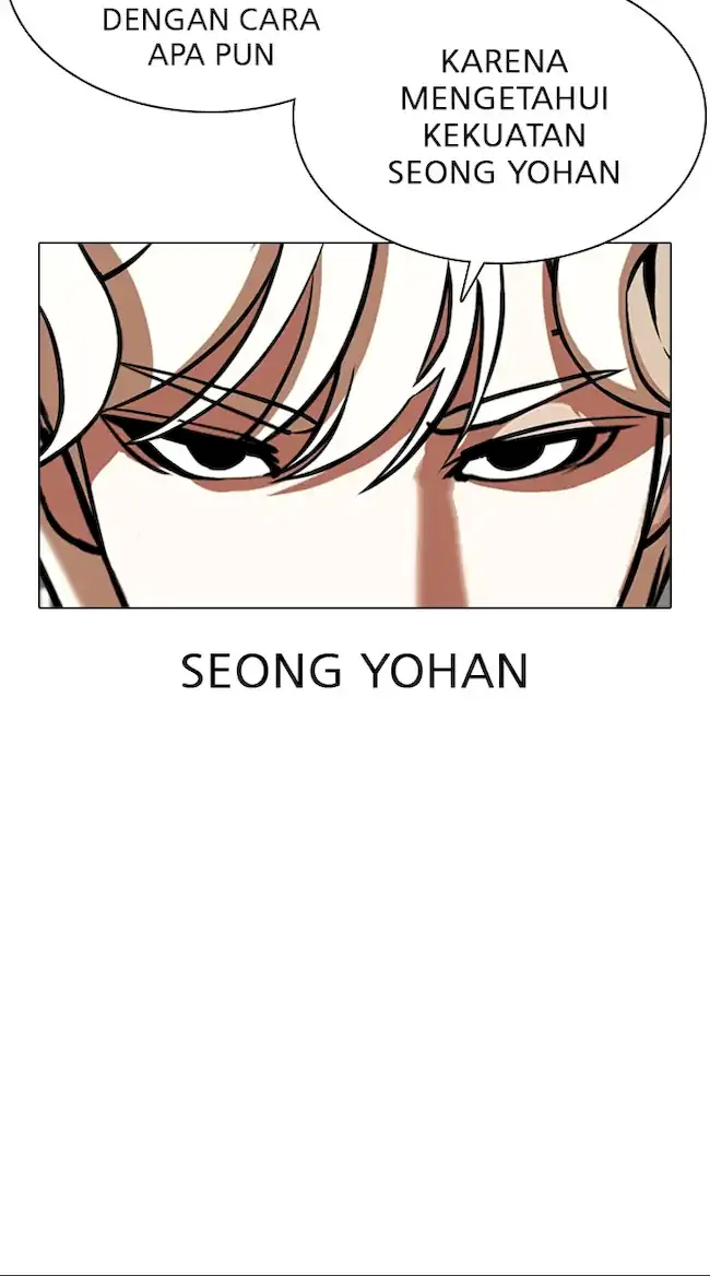 Lookism Bab 349 halaman 82