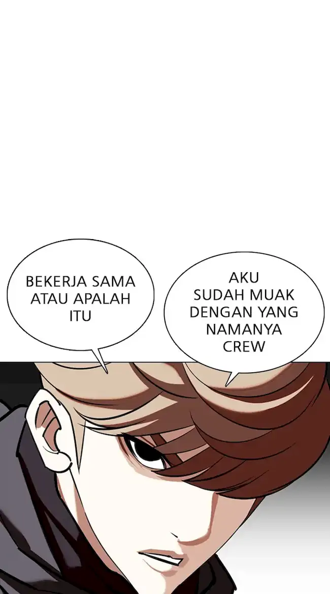 Lookism Bab 349 halaman 97