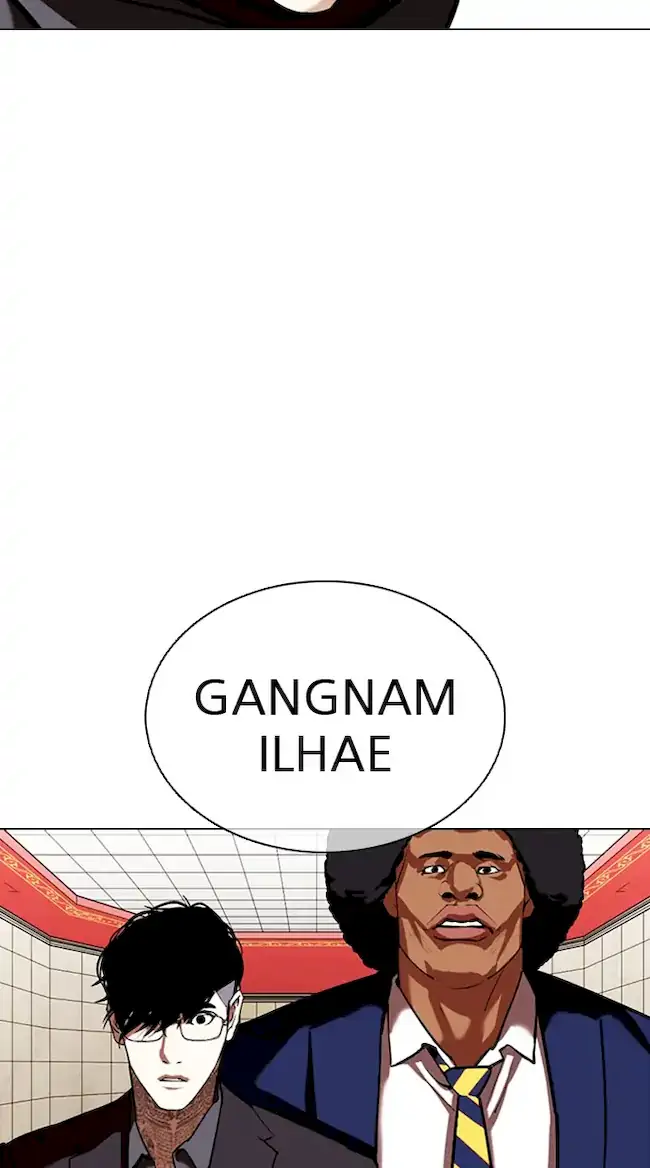 Lookism Bab 349 halaman 98