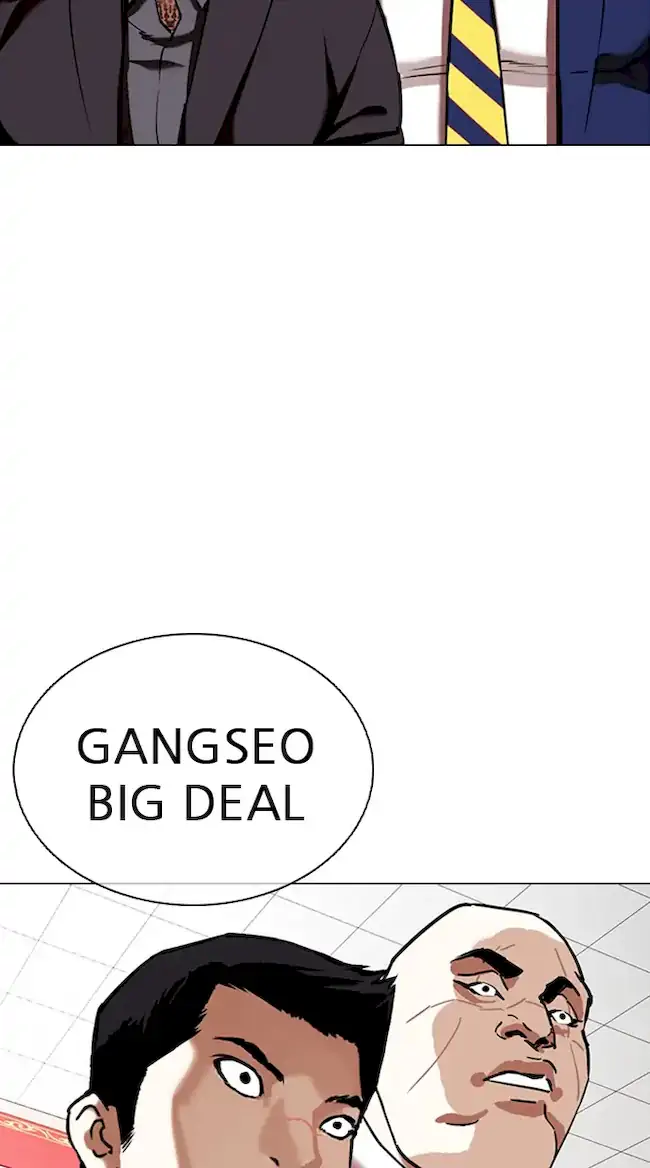 Lookism Bab 349 halaman 99