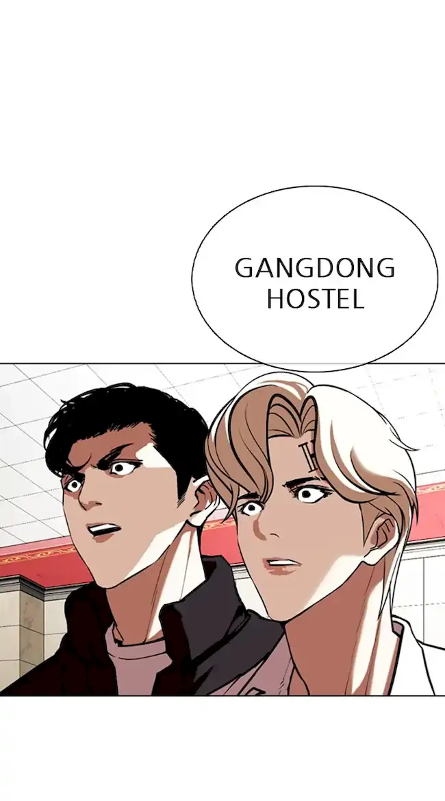 Lookism Bab 349 halaman 101