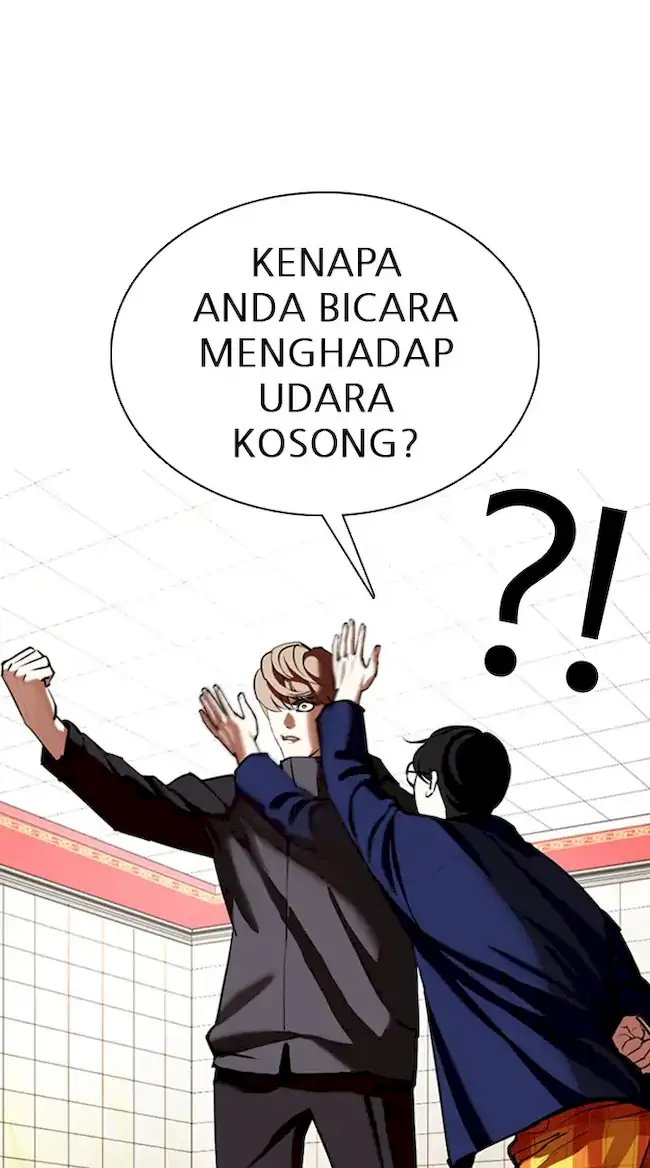 Lookism Bab 349 halaman 105
