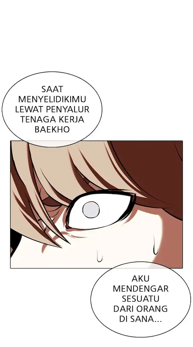 Lookism Bab 349 halaman 108