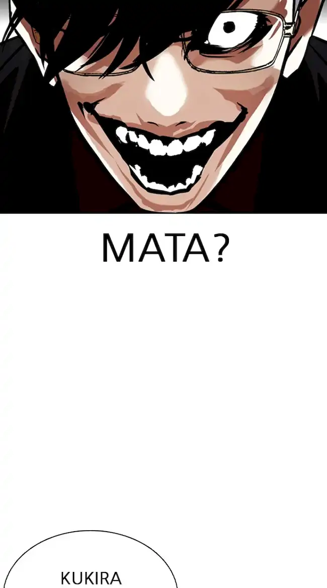 Lookism Bab 349 halaman 114