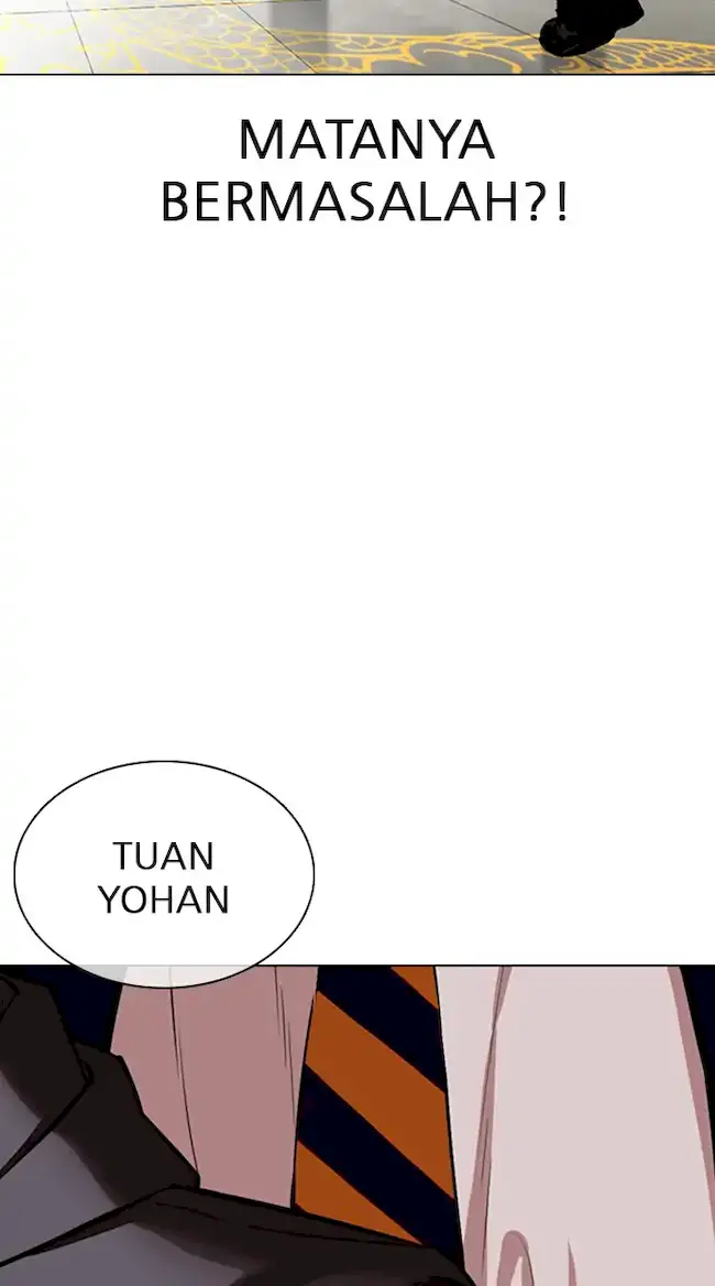Lookism Bab 349 halaman 117