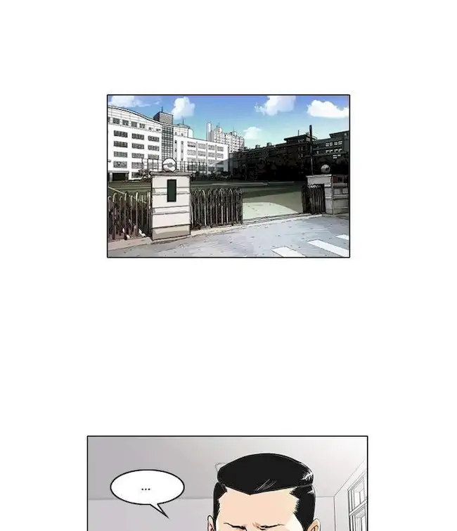 Lookism Bab 35 halaman 2