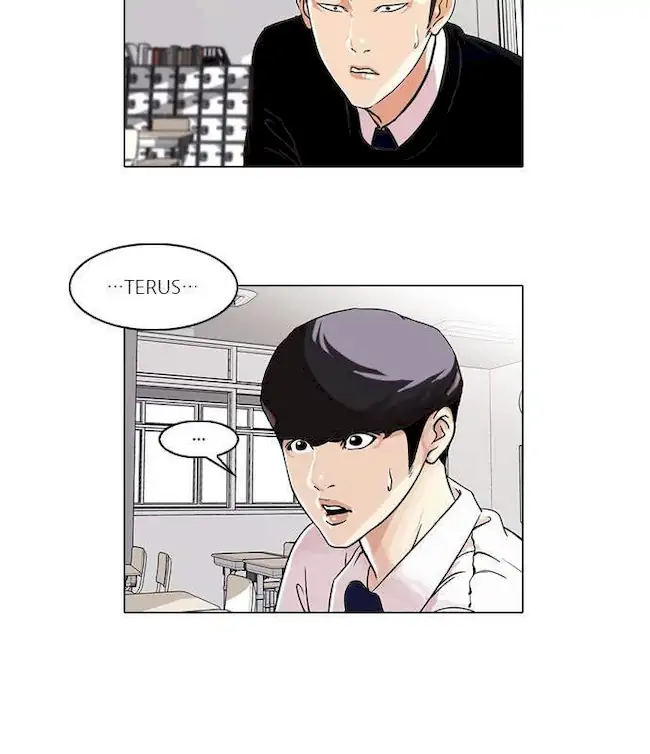 Lookism Bab 35 halaman 3