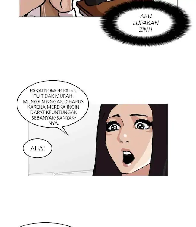 Lookism Bab 35 halaman 15