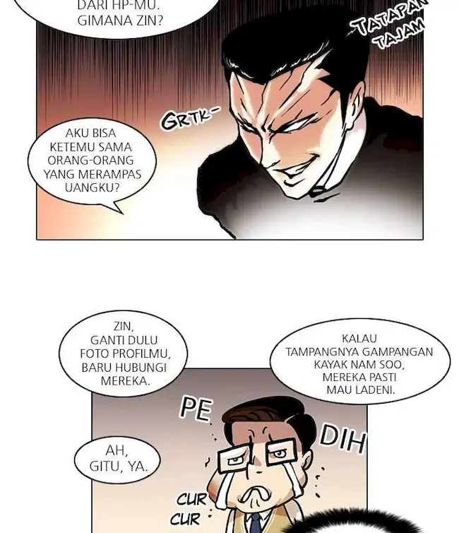 Lookism Bab 35 halaman 17