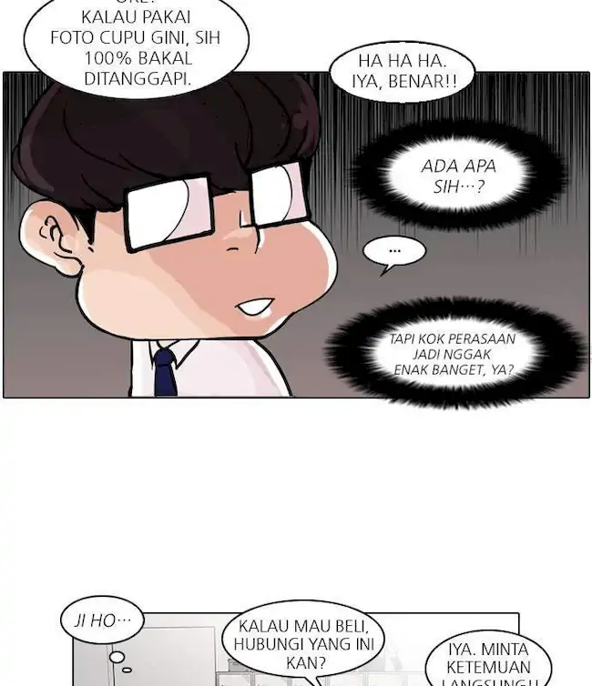 Lookism Bab 35 halaman 19