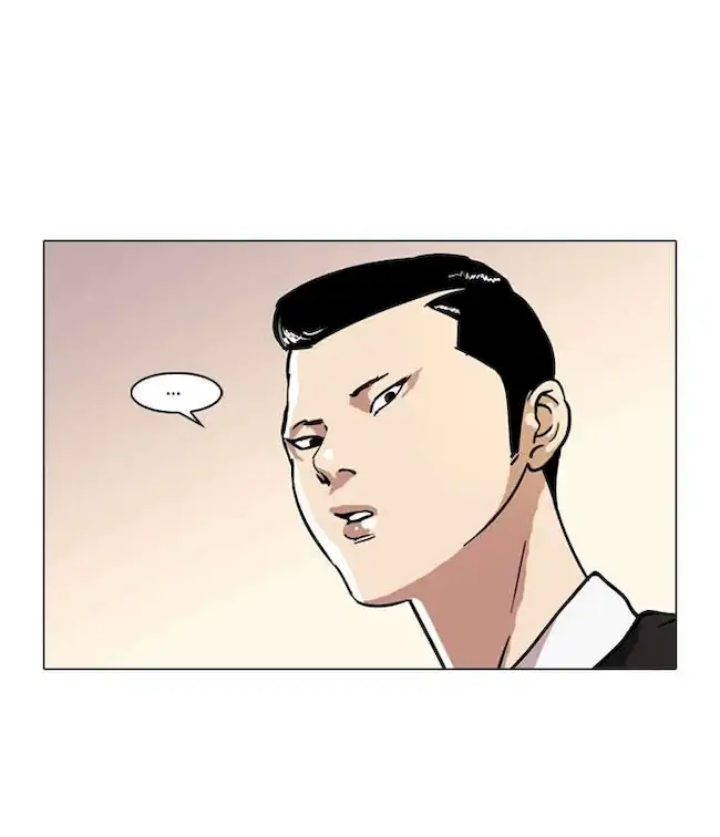 Lookism Bab 35 halaman 56