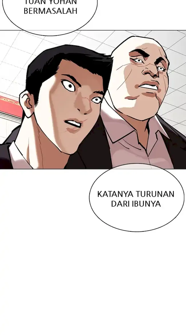 Lookism Bab 350 halaman 7