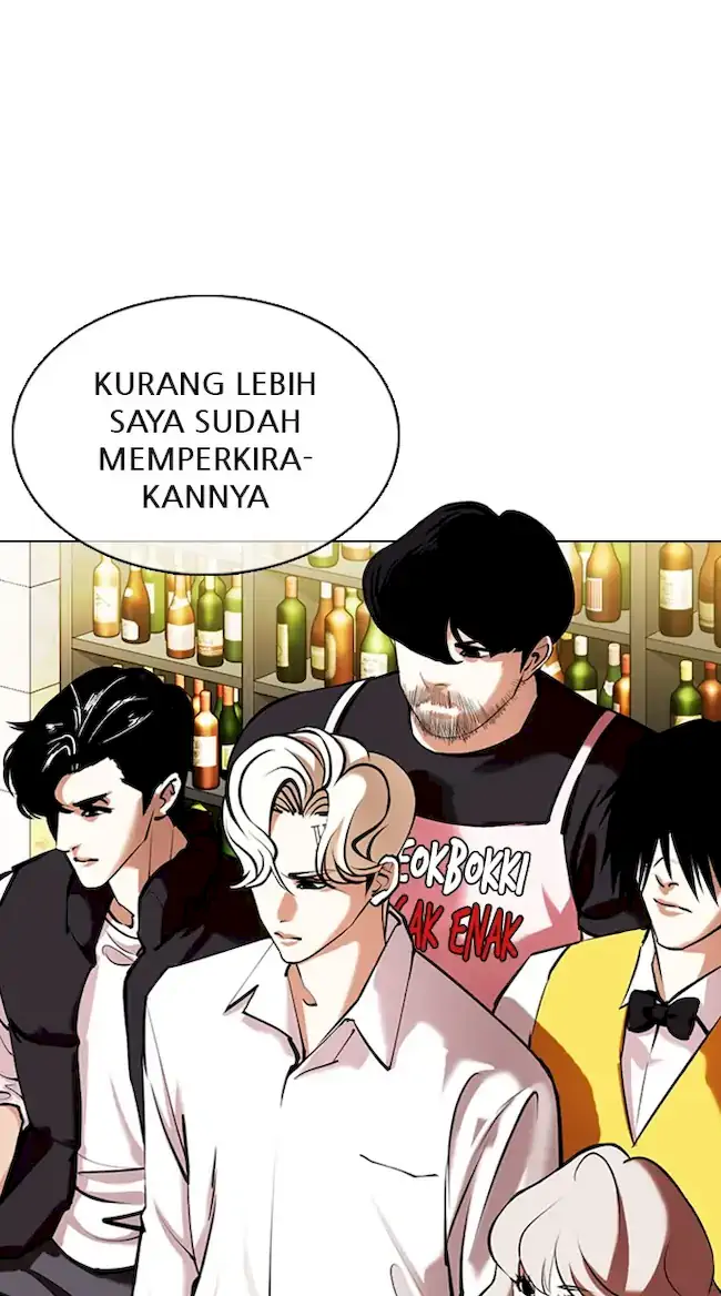 Lookism Bab 350 halaman 14