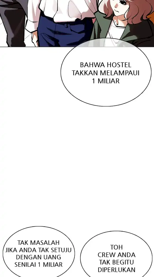 Lookism Bab 350 halaman 15