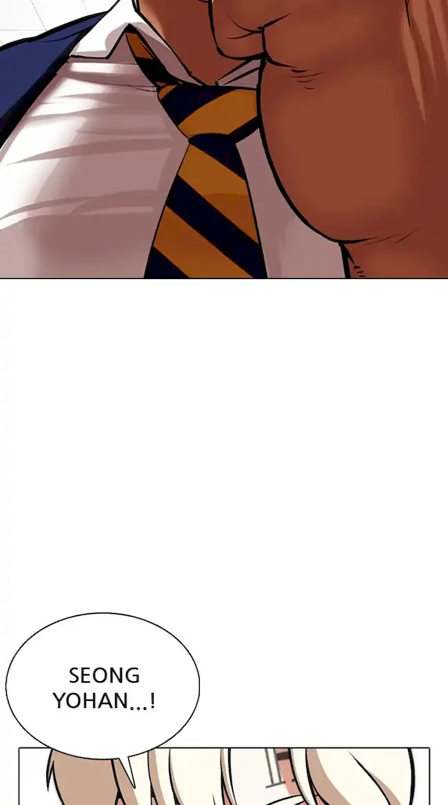 Lookism Bab 350 halaman 22