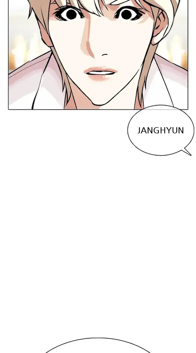 Lookism Bab 350 halaman 23